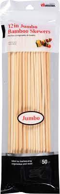 CULINARY ELEMENTS BAMBOO SKEWERS  50 count 