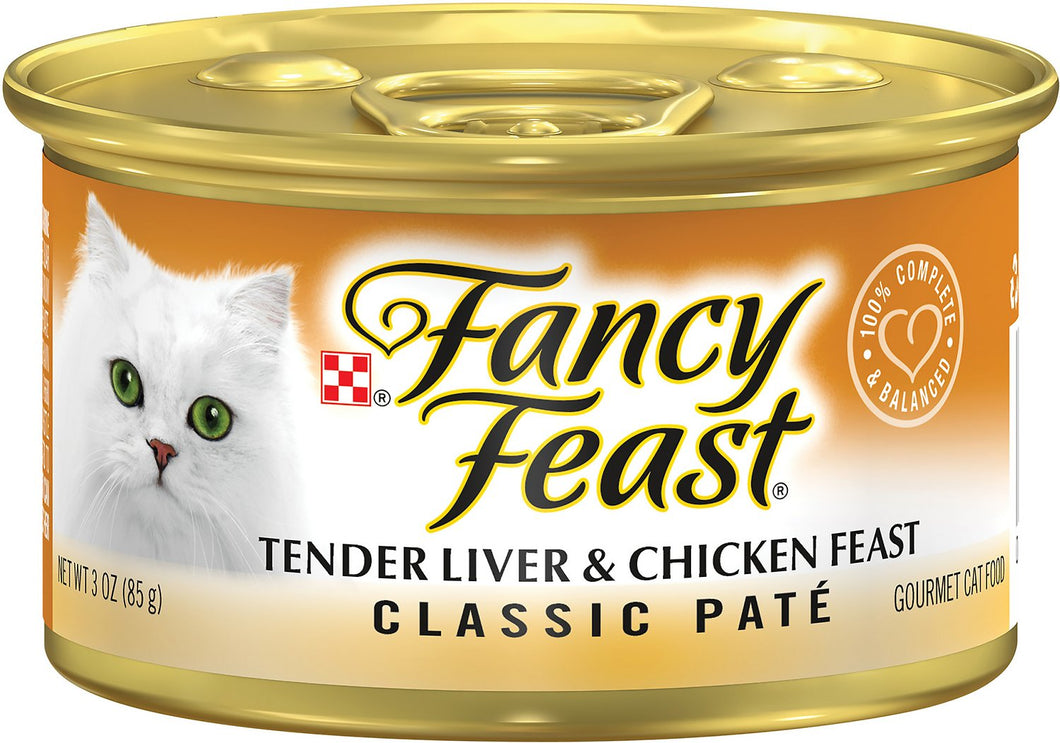 FANCY FEAST CAN CAT FOOD 3 oz 