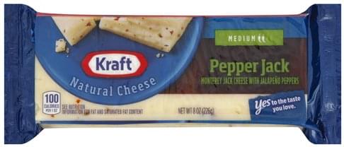 KRAFT NATURAL CHEESE 8 oz 